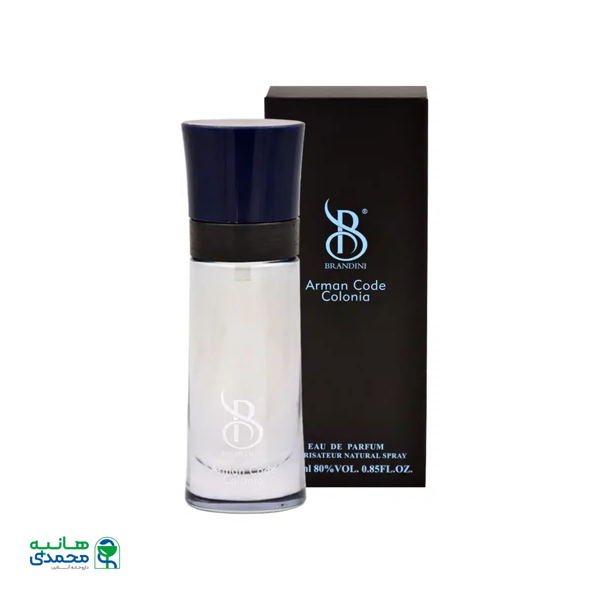 عطر جیبی مردانه برندینی مدل Arman Code Colonia حجم 25 میلی لیتر