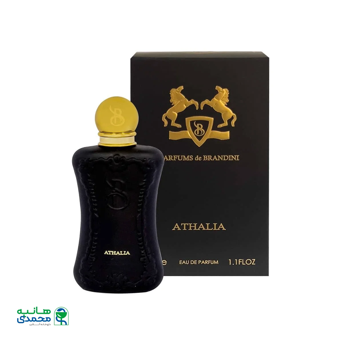 عطر جیبی زنانه برندینی مدل Athalia