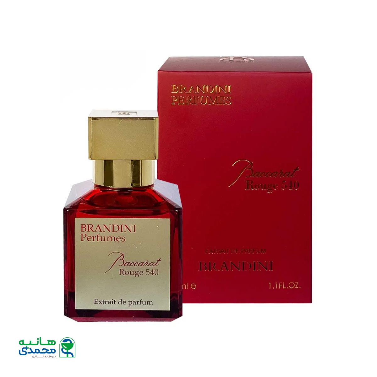 عطر جیبی زنانه و مردانه برندینی مدل Bacarat Rouge 540 Red