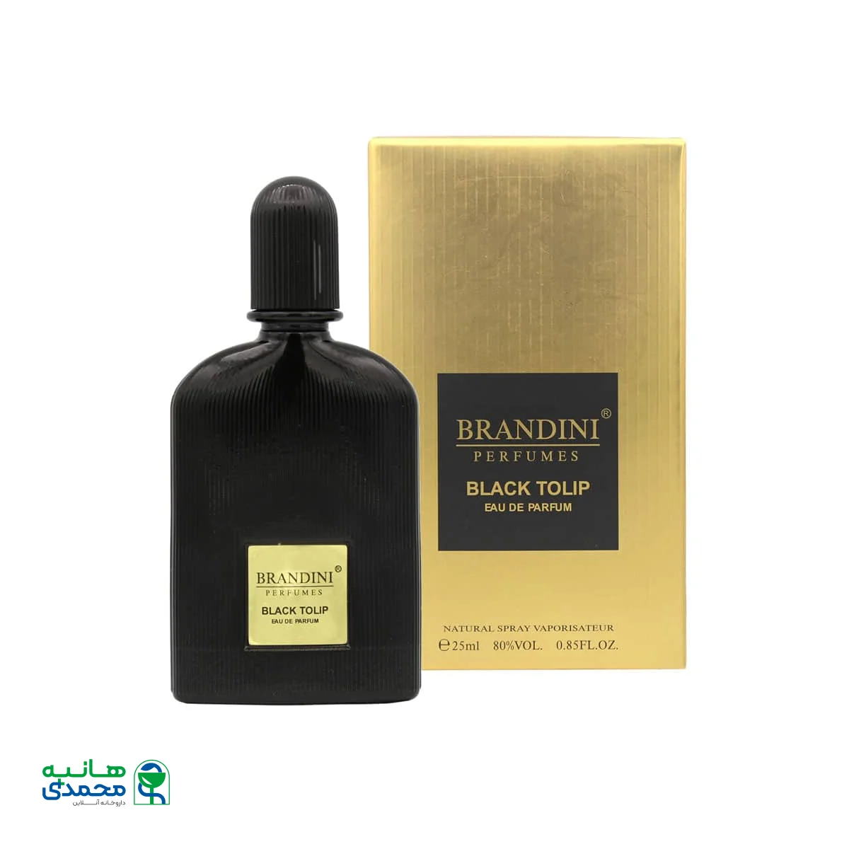 عطر جیبی برندینی مدل Black tolip