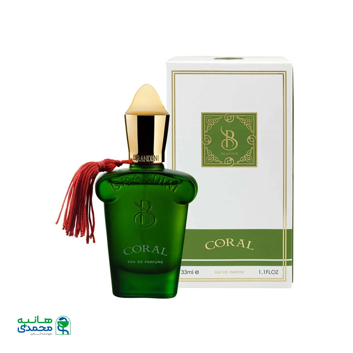 عطر جیبی مردانه برندینی مدل Coral