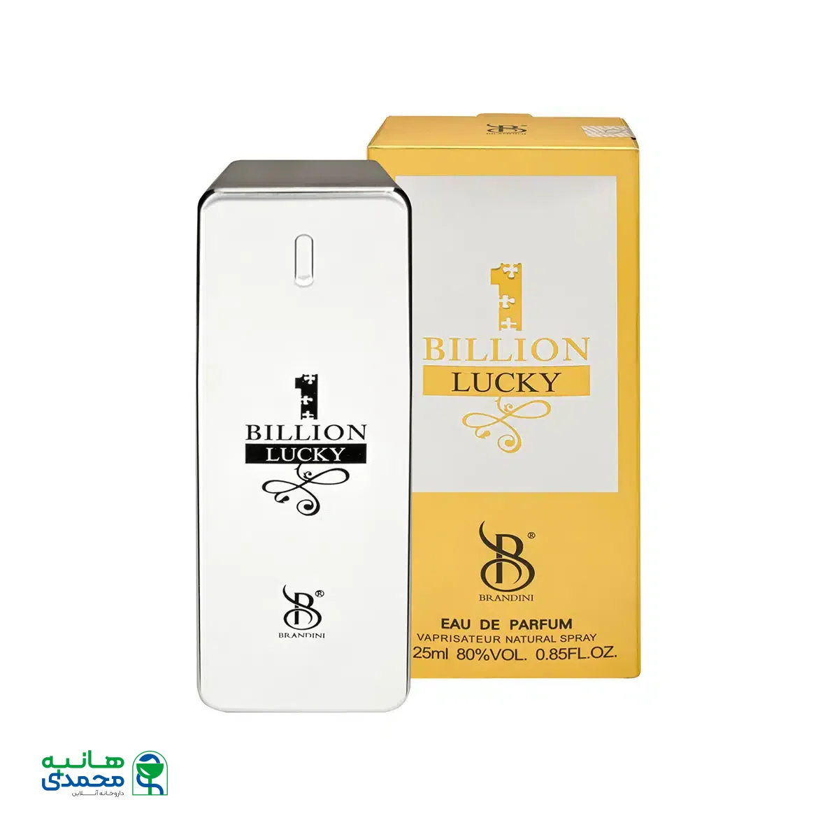 عطر جیبی مردانه برندینی مدل 1Billion Lucky حجم 25 میلی لیتر