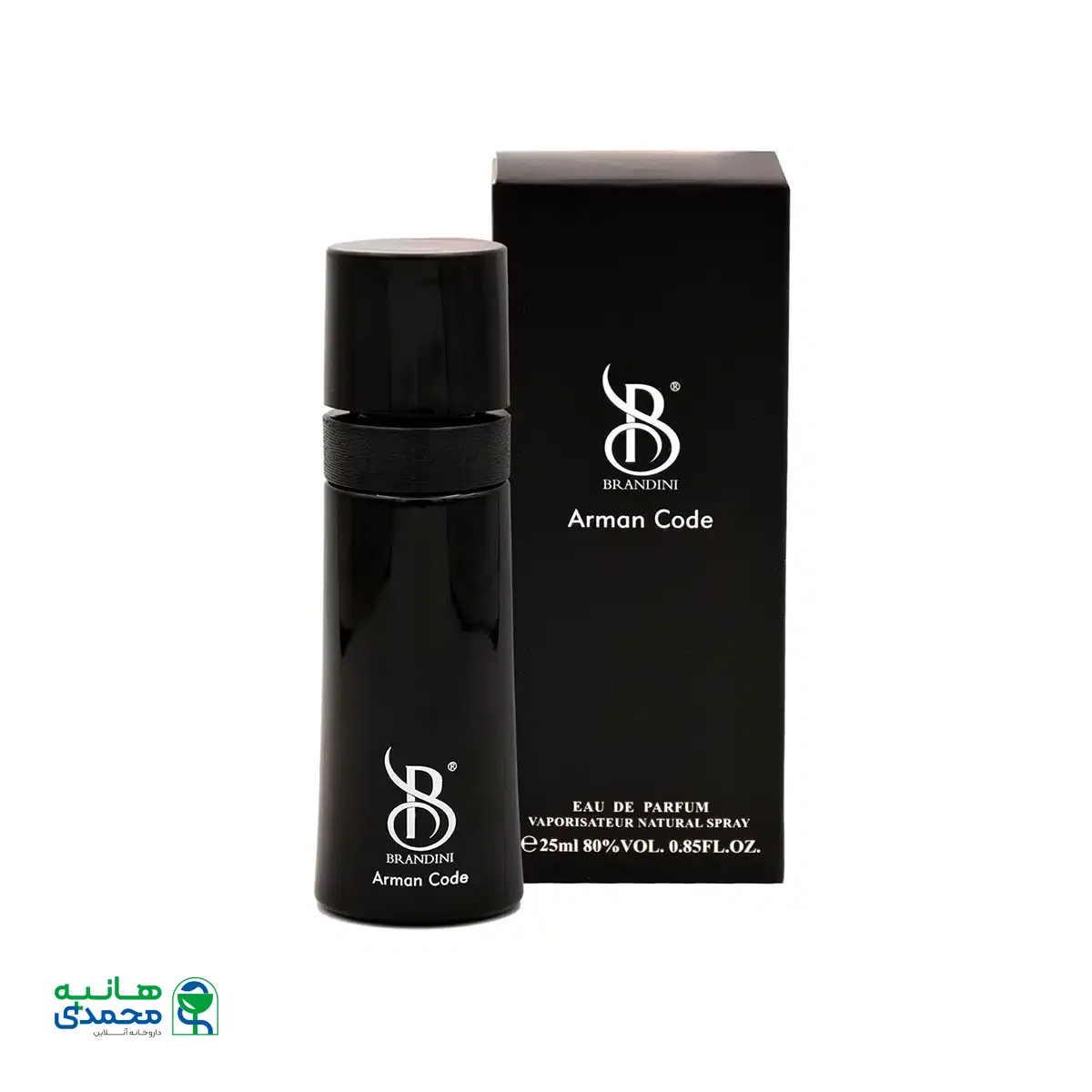 عطر جیبی مردانه برندینی مدل Arman Code حجم 25 میلی لیتر