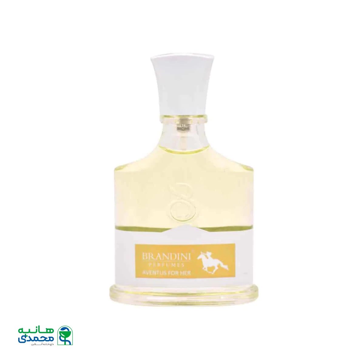 عطر جیبی زنانه برندینی مدل Aventus For Her حجم 33 میلی لیتر
