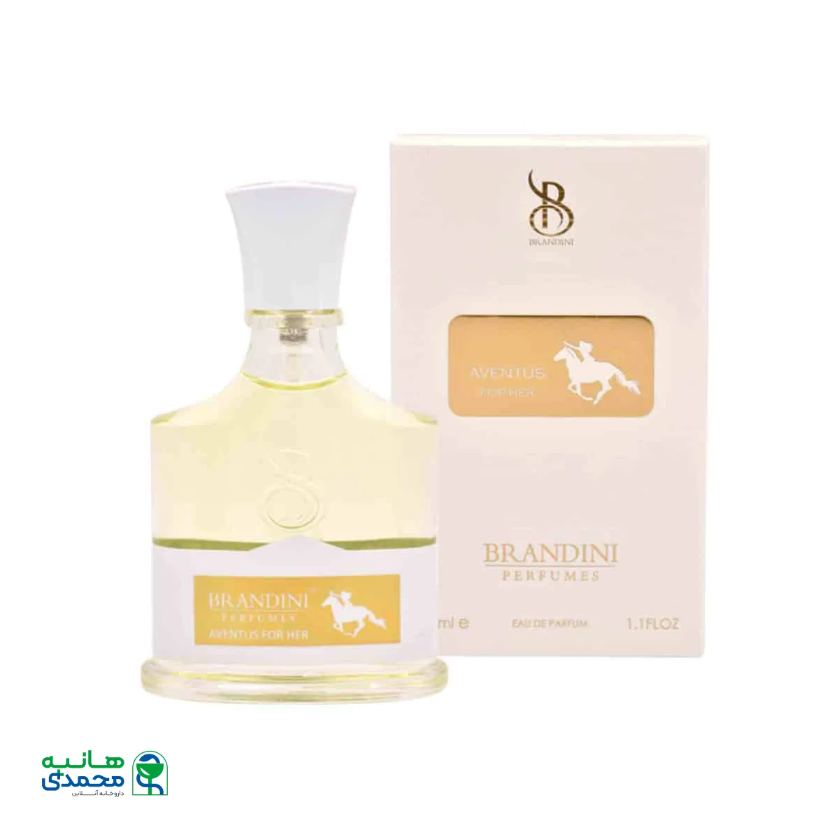عطر جیبی زنانه برندینی مدل Aventus For Her حجم 33 میلی لیتر