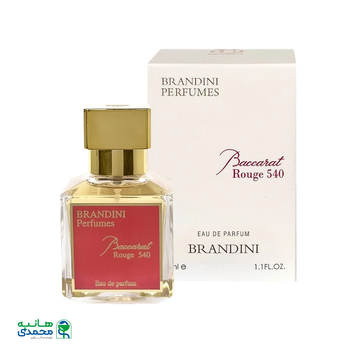 عطر جیبی زنانه برندینی مدل Bacarat Rouge 540