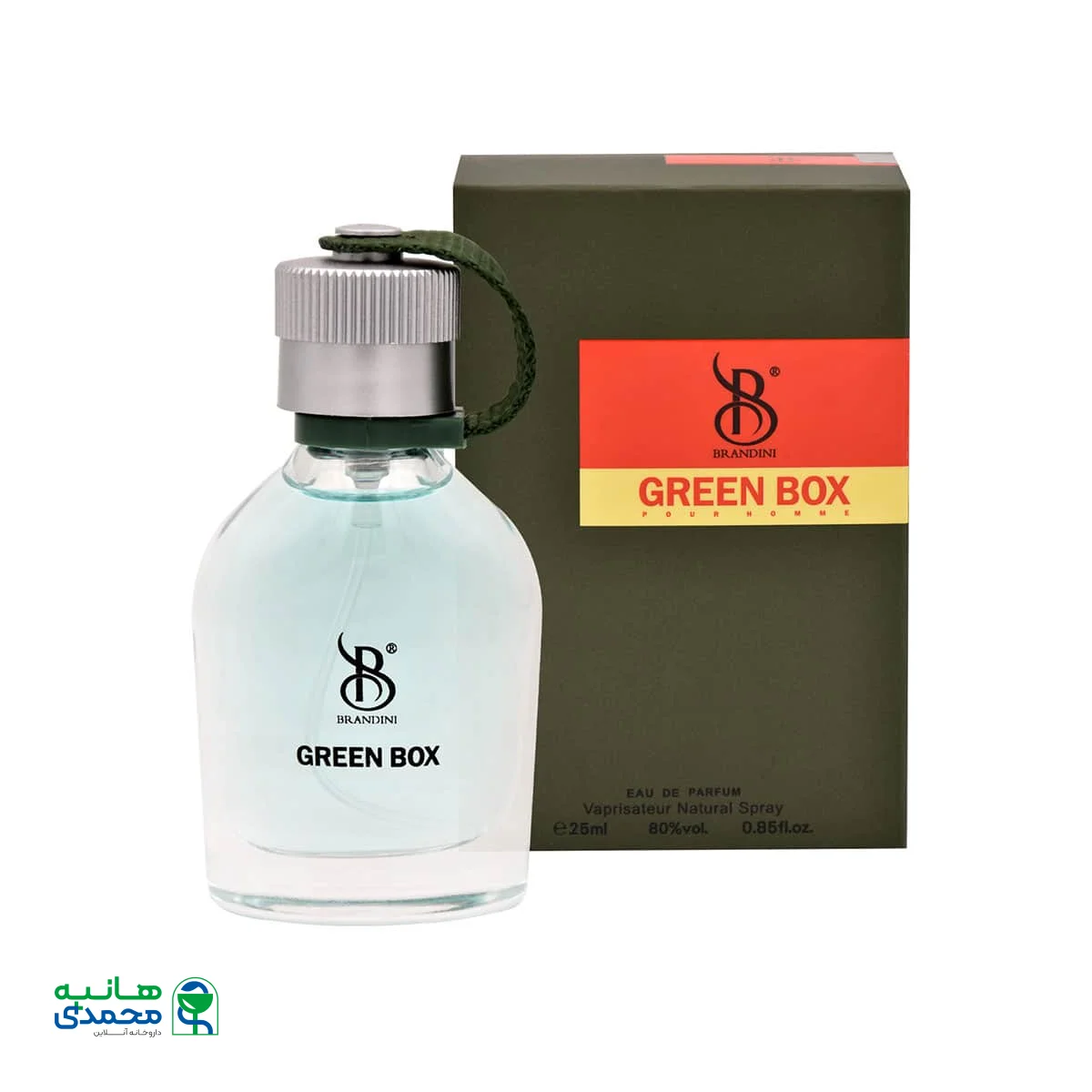 عطر جیبی مردانه برندینی مدل Green Box