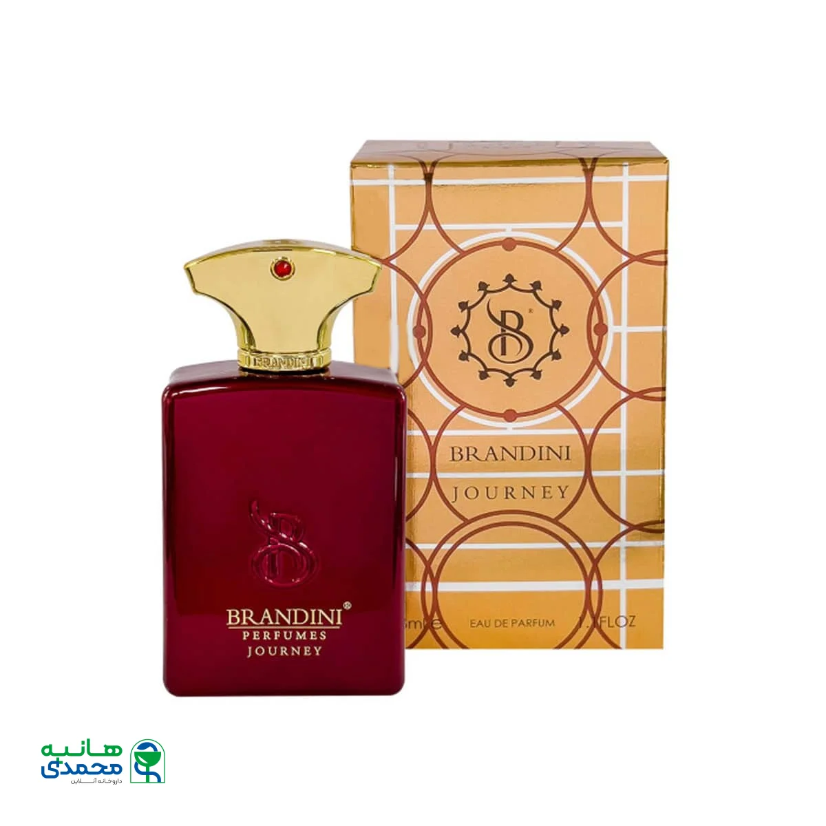 عطر جیبی مردانه برندینی مدل Journey حجم 33 میلی لیتر