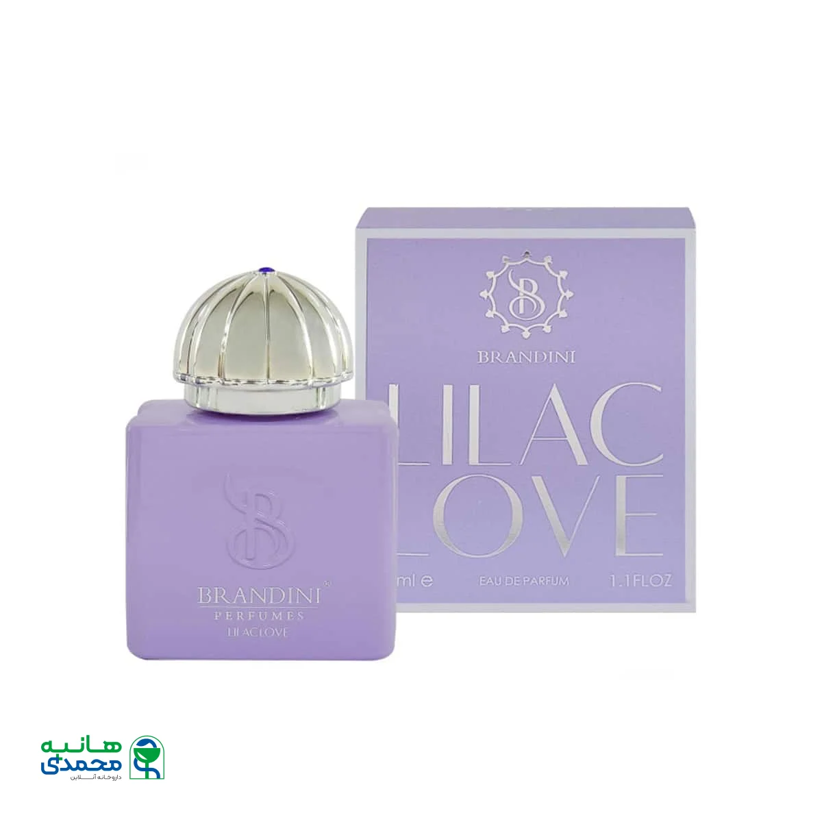 عطر جیبی زنانه برندینی مدل Lilac Love