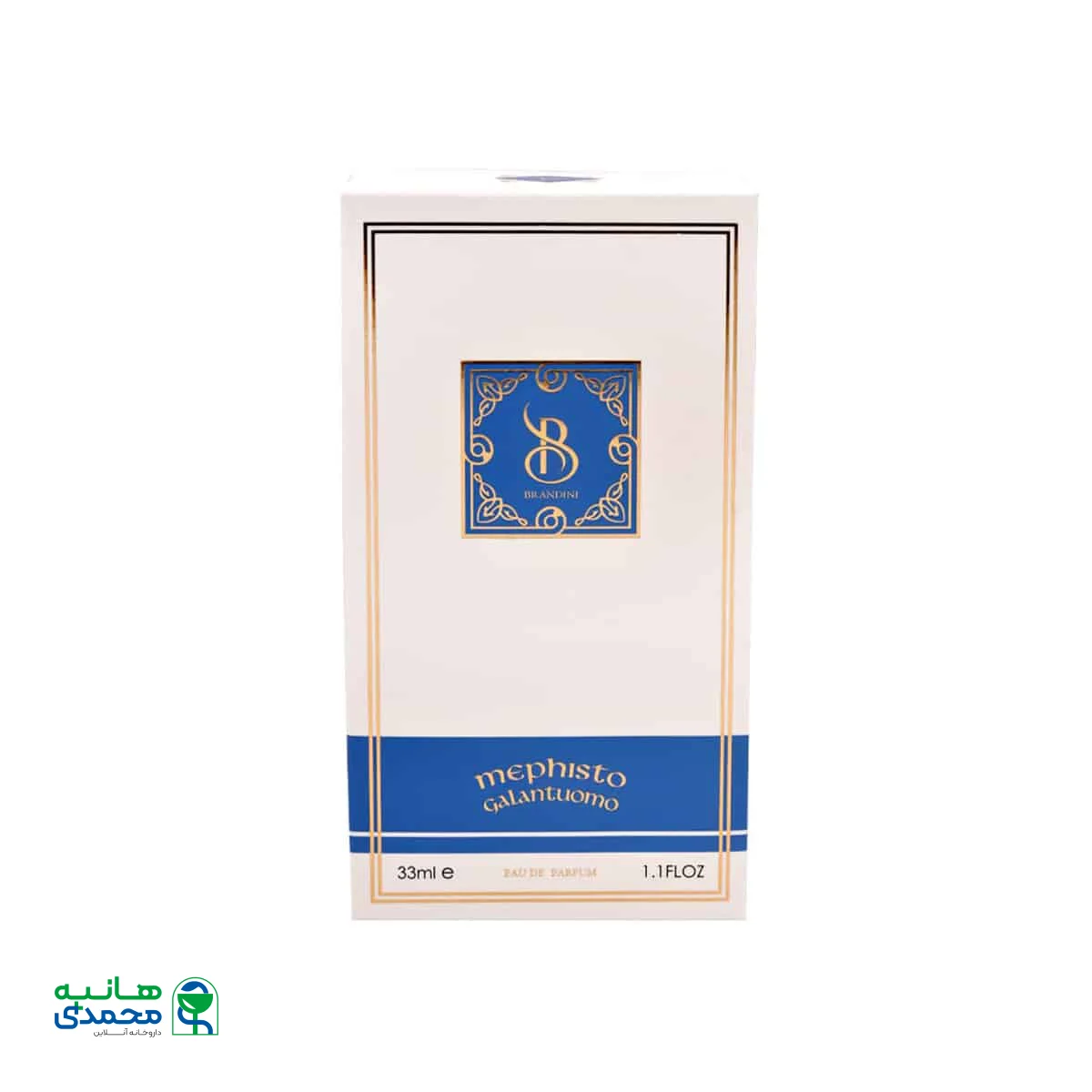 عطر جیبی مردانه برندینی مدل Mephisto Galantuomo حجم 33 میلی لیتر