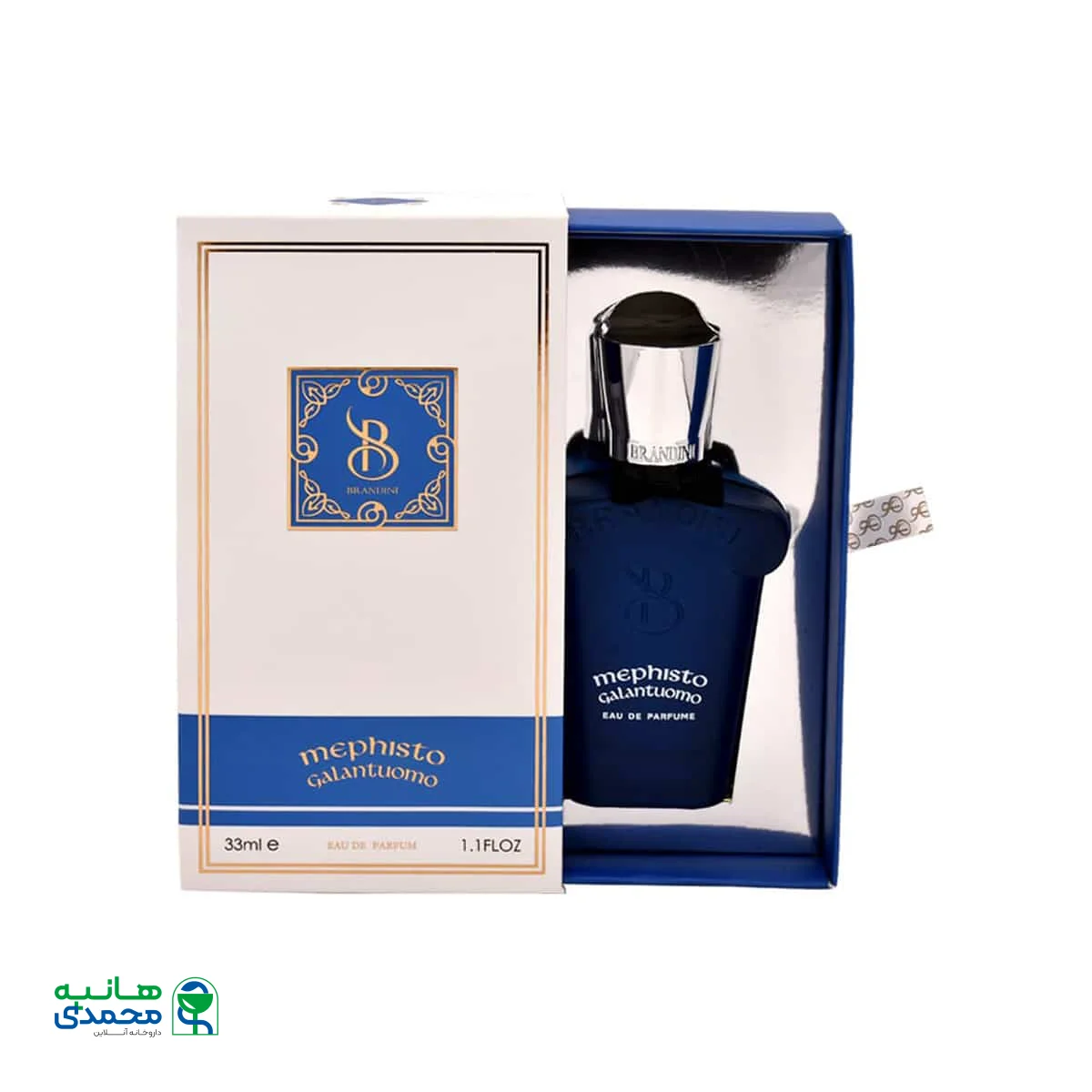 عطر جیبی مردانه برندینی مدل Mephisto Galantuomo حجم 33 میلی لیتر