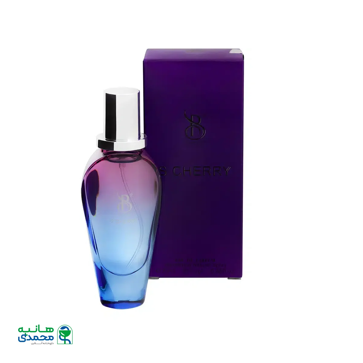 عطر جیبی زنانه برندینی مدل S Cherry حجم 25 میلی لیتر