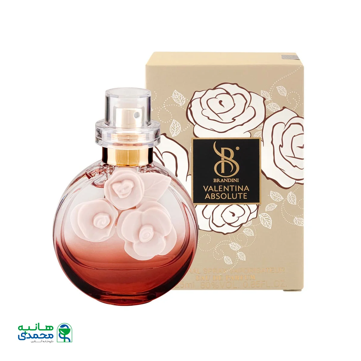 عطر جیبی زنانه برندینی مدل Valentina Absolute