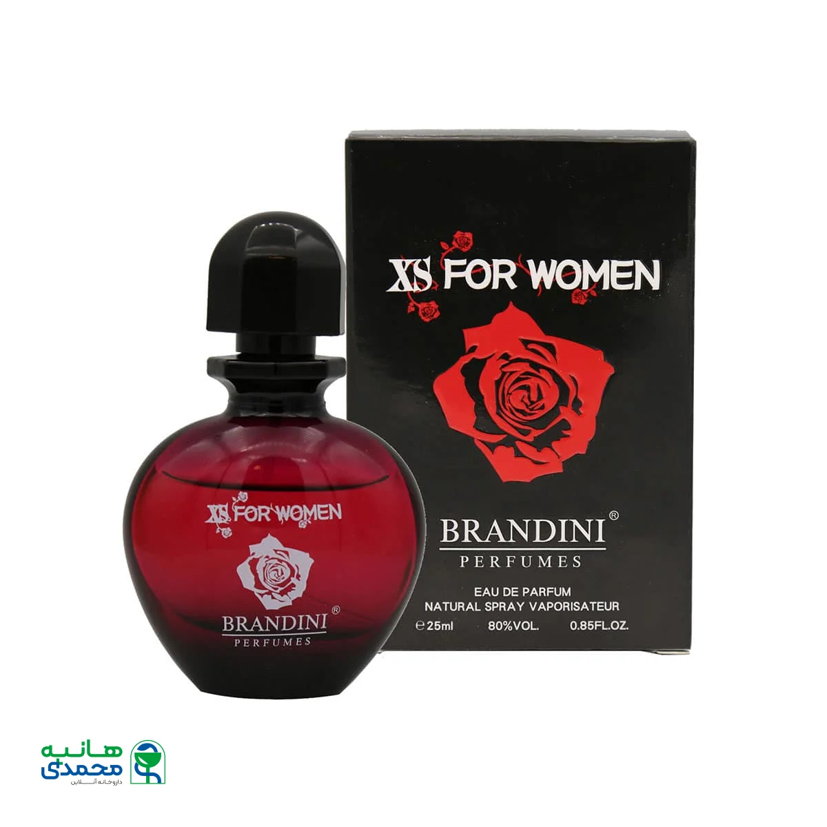 عطر جیبی زنانه برندینی مدل XS for Women