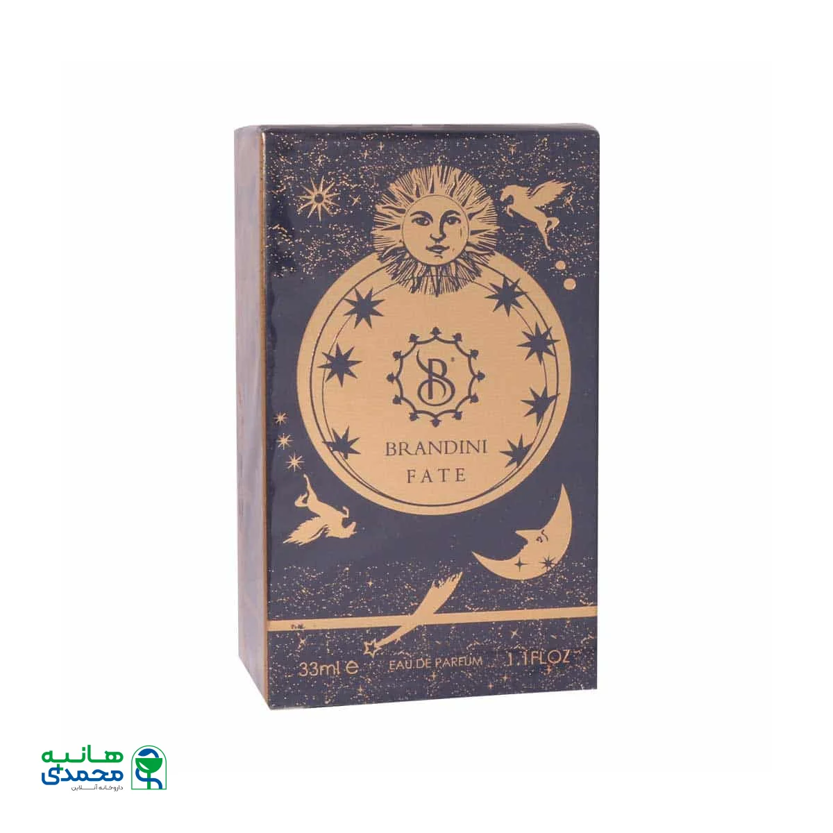 عطر جیبی مردانه برندینی مدل Fate