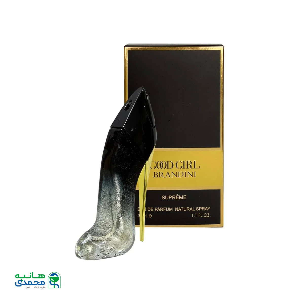 عطر جیبی زنانه برندینی مدل Good Girl Supreme