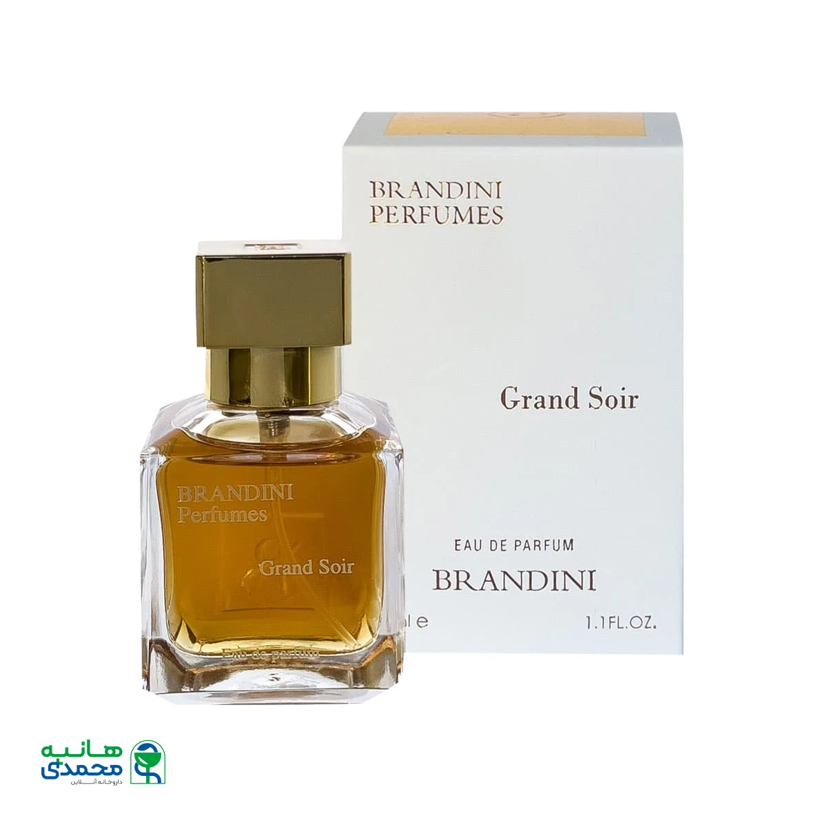 عطر جیبی زنانه و مردانه برندینی مدل Grand Soir
