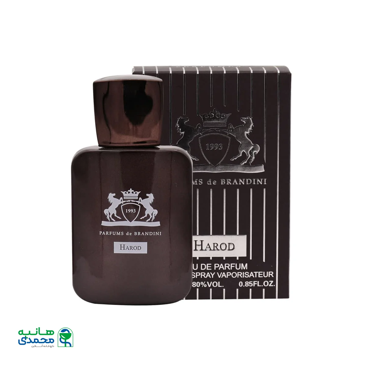برندینی مدل Harod