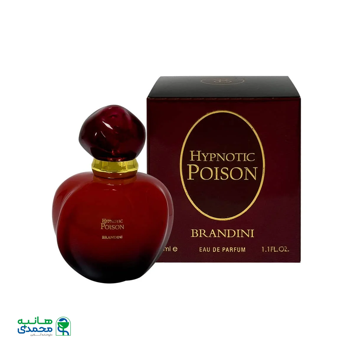 عطر هیپنوتیک پویزن برندینی