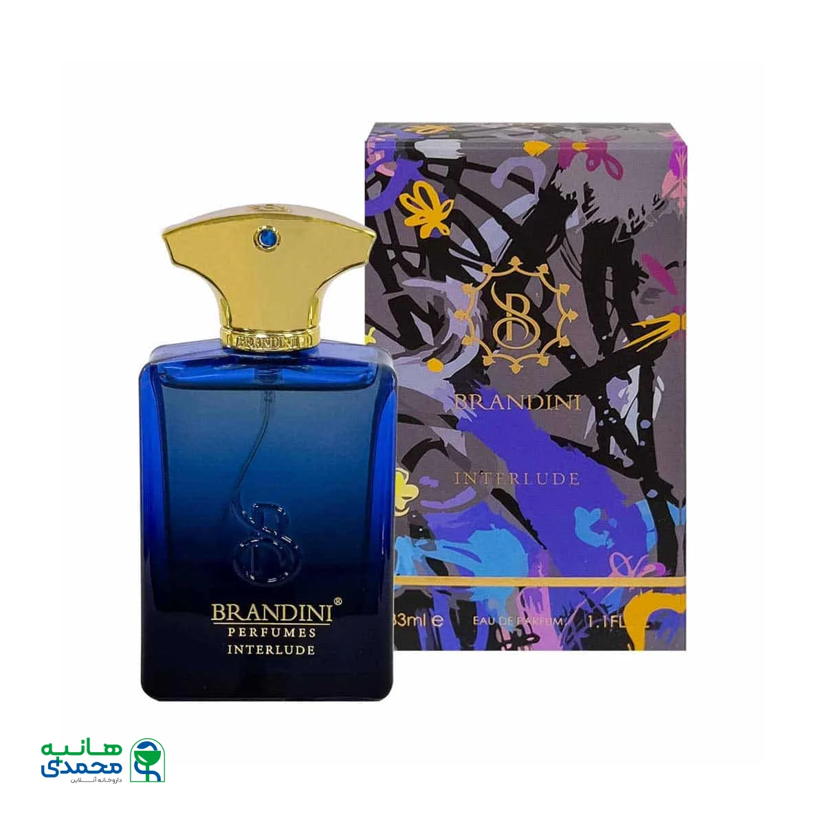 عطر جیبی مردانه برندینی مدل Interlude