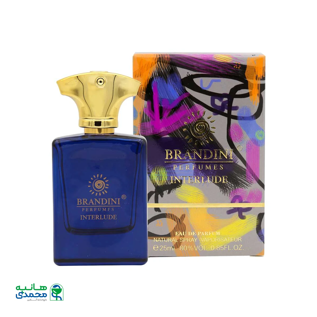 عطر جیبی مردانه Interlude برندینی