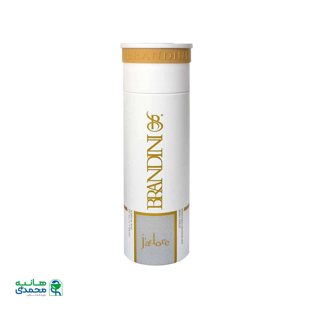 اسپری زنانه برندینی مدل Jadore