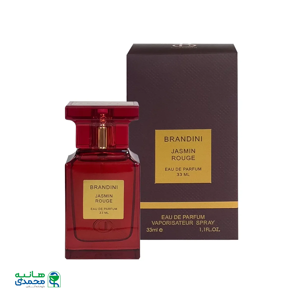 قیمت عطر زنانه جاسمین رژ برندینی