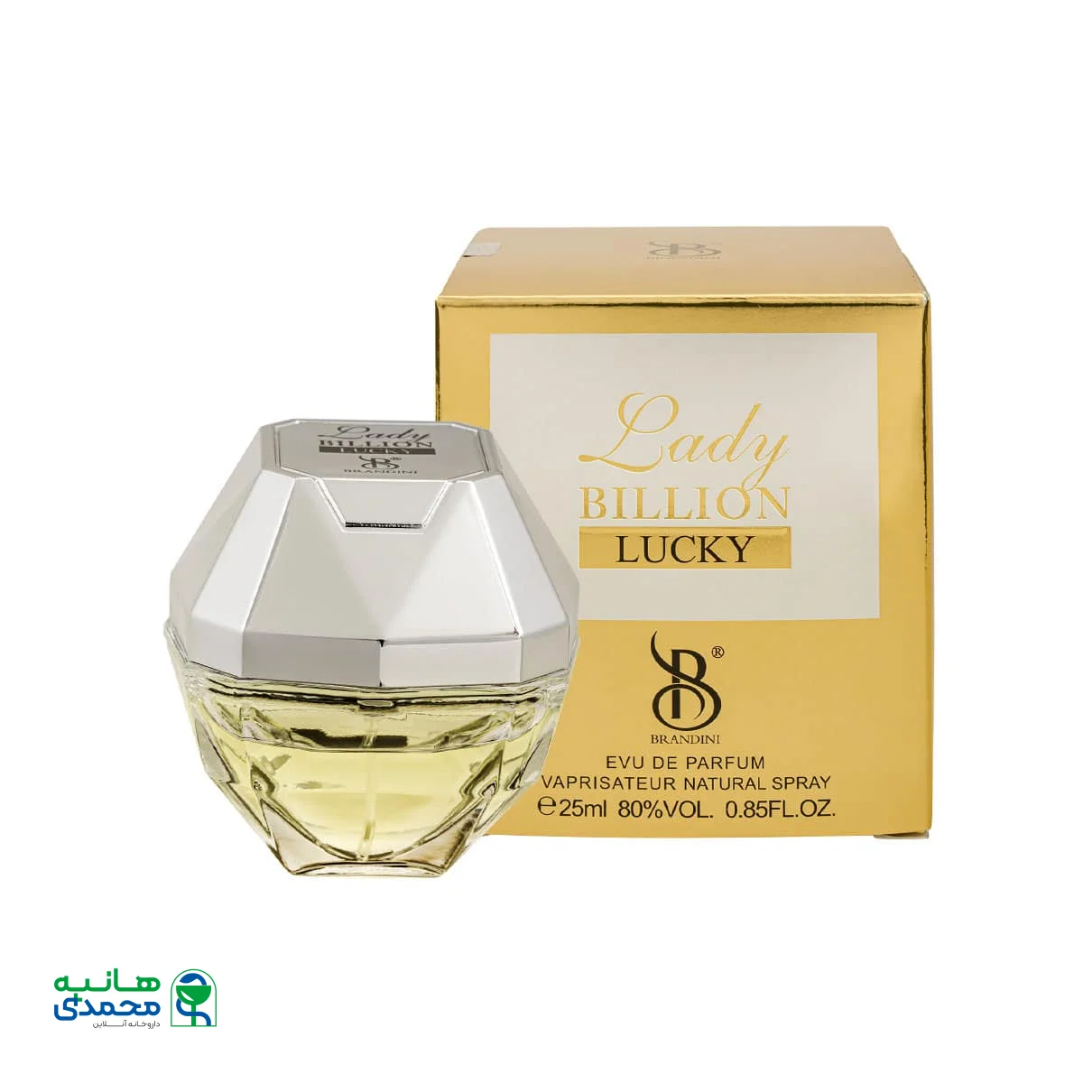 عطر جیبی زنانه برندینی مدل Lady Billion Lucky