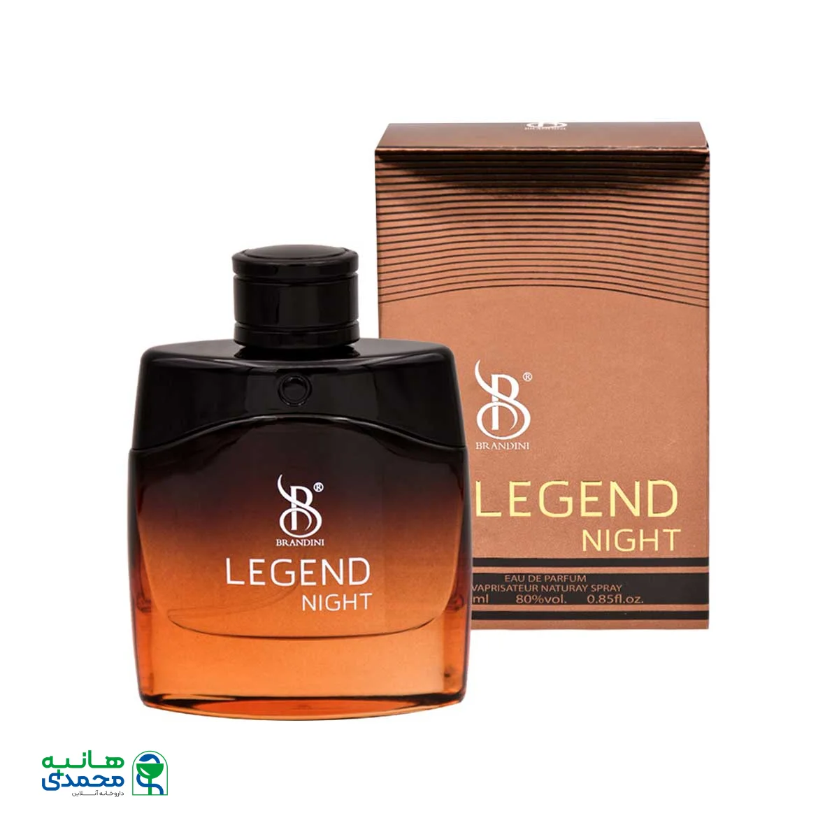 عطر جیبی مردانه برندینی مدل Legend Night