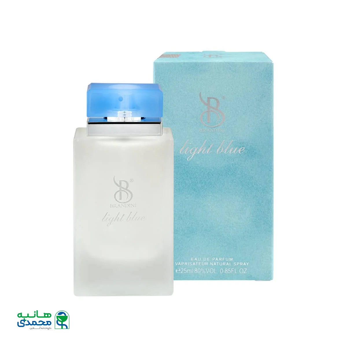 عطر جیبی زنانه برندینی مدل Light Blue