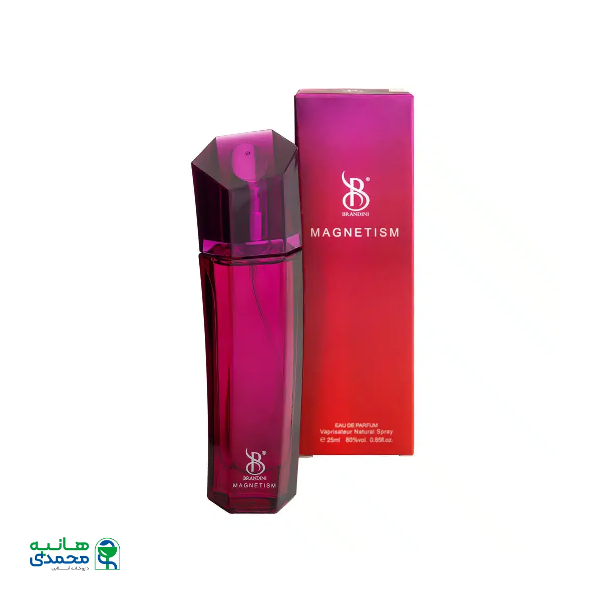 عطر جیبی زنانه برندینی مدل Magnetism حجم 25 میلی لیتر