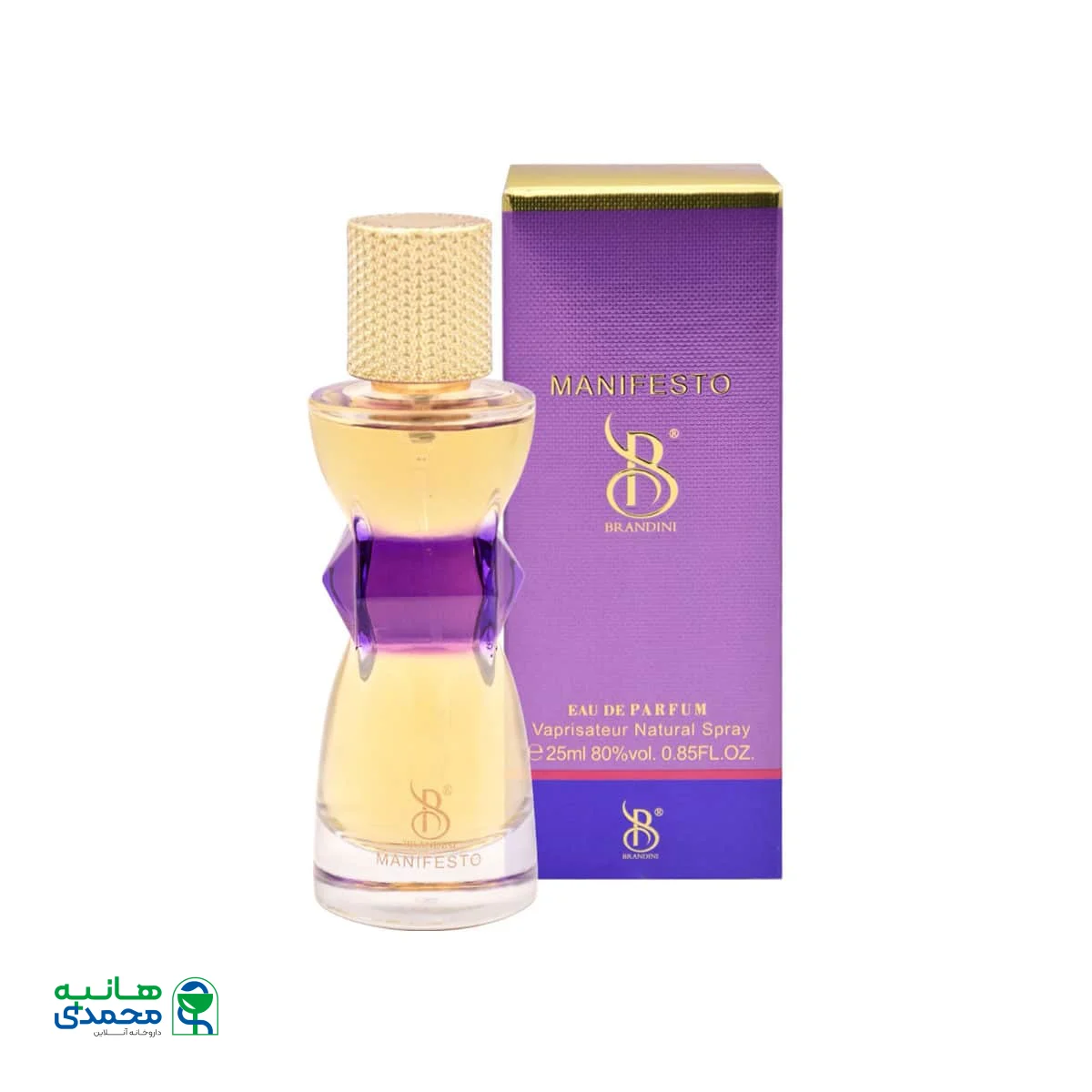 عطر جیبی زنانه برندینی مدل Manifesto