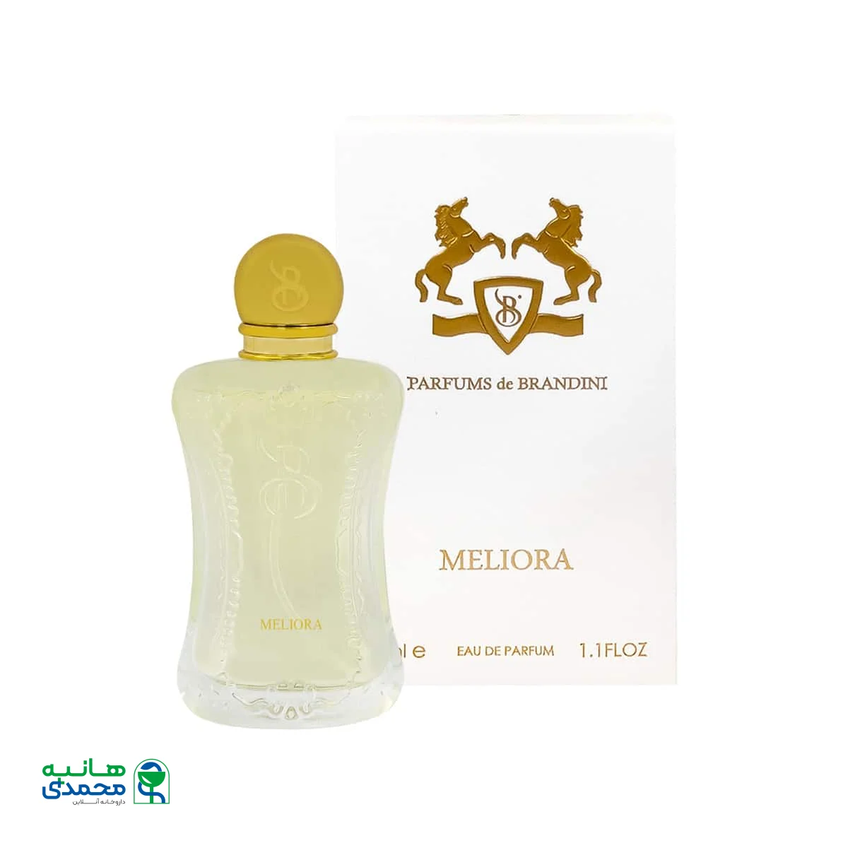 عطر جیبی زنانه برندینی مدل Meliora