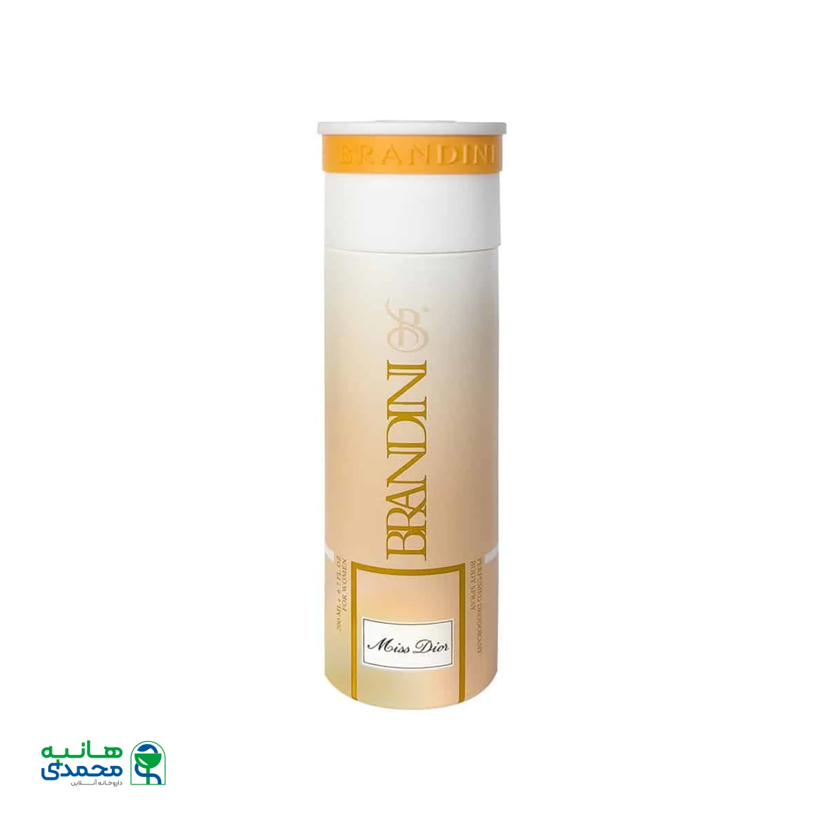 اسپری زنانه میس دیور برندینی