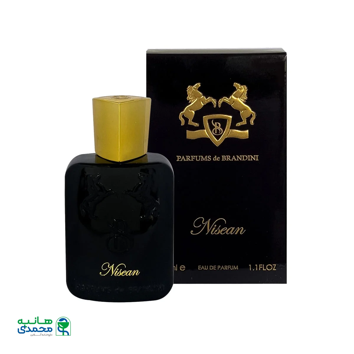 عطر جیبی زنانه و مردانه برندینی مدل Nisean