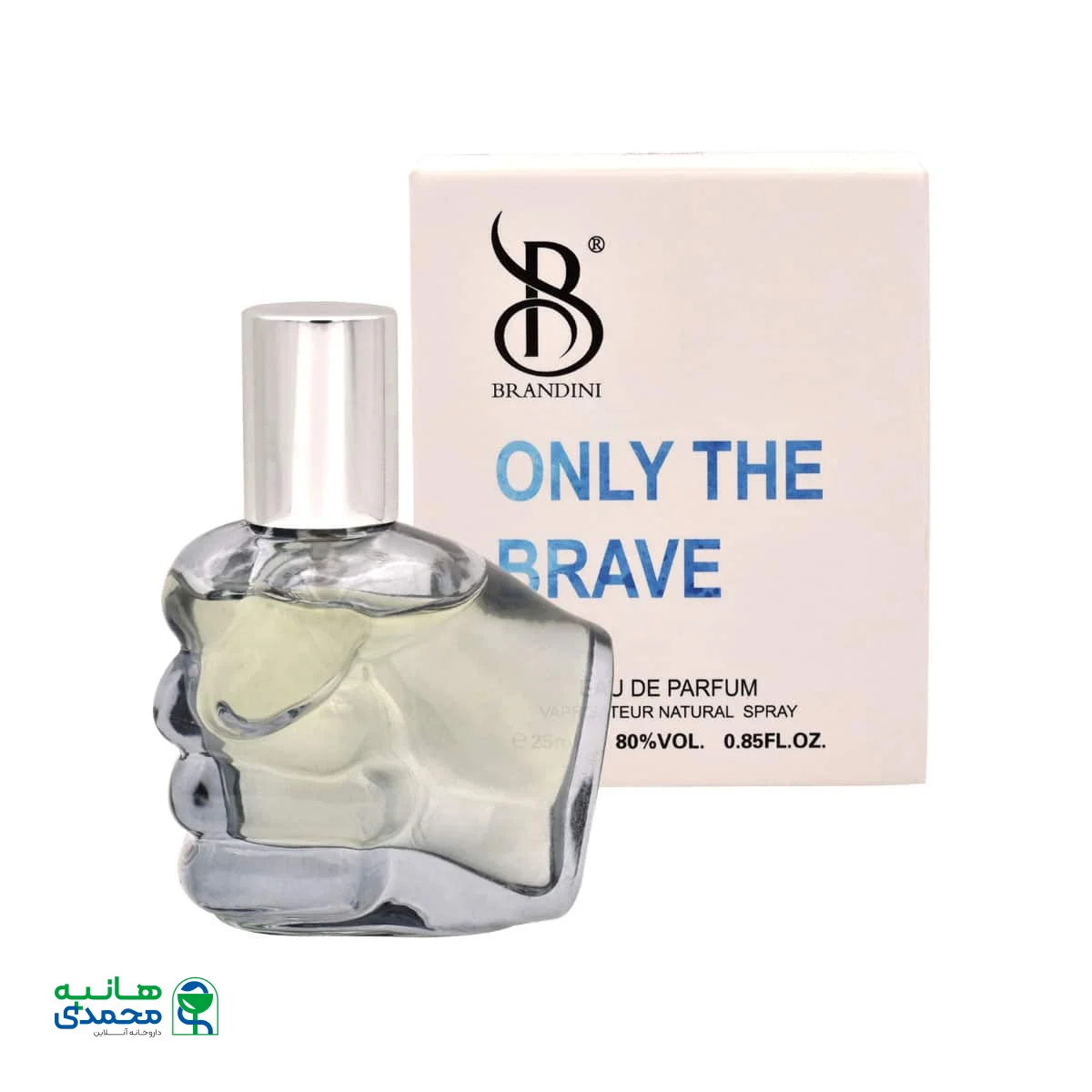 عطر جیبی مردانه برندینی مدل Only The Brave