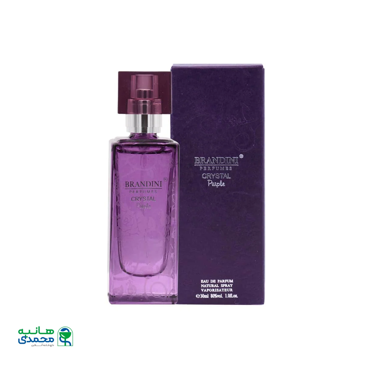 ادو پرفیوم زنانه برندینی مدل Crystal Purple