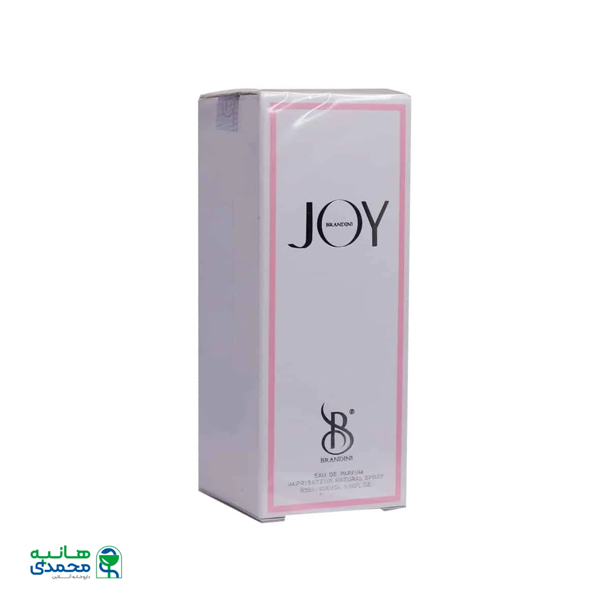 عطر جیبی زنانه برندینی مدل جوی 25 میلی لیتر