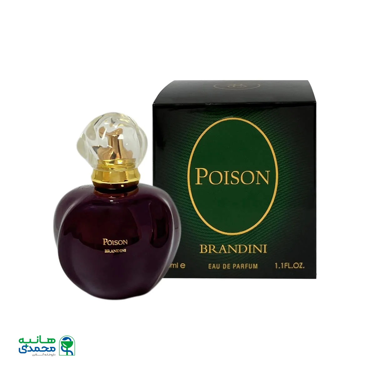 عطر جیبی زنانه برندینی مدل Poison