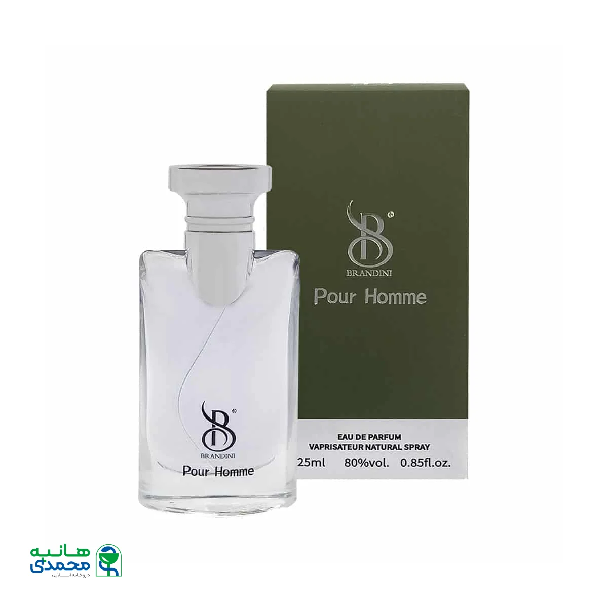 عطر جیبی مردانه برندینی مدل Pour Homme