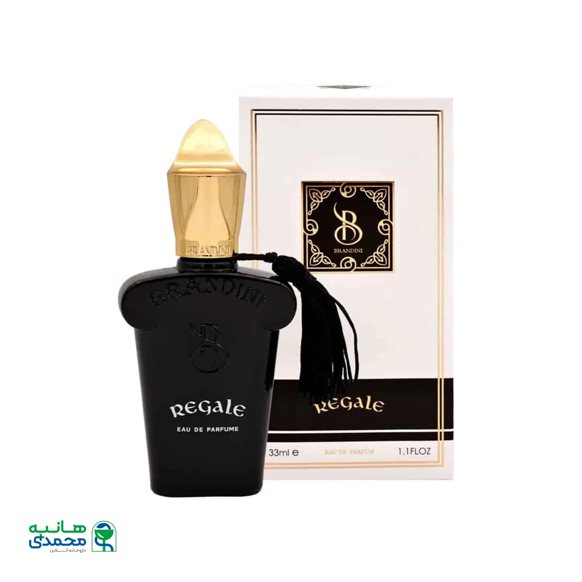 عطر جیبی زنانه و مردانه برندینی مدل Regale