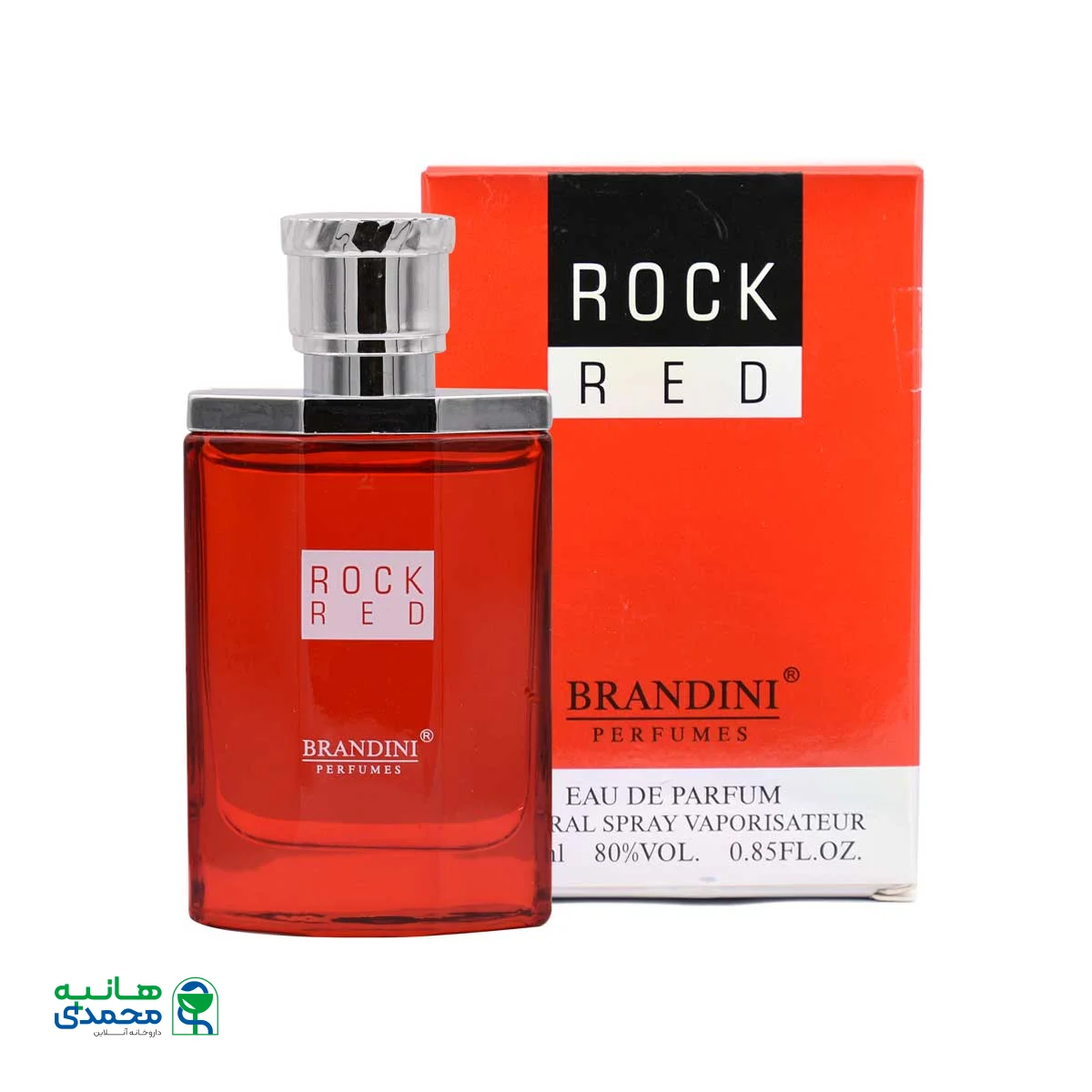 عطر جیبی مردانه برندینی مدل Rock Red