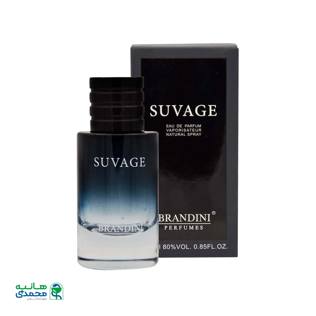 عطر جیبی مردانه برندینی مدل Sauvage