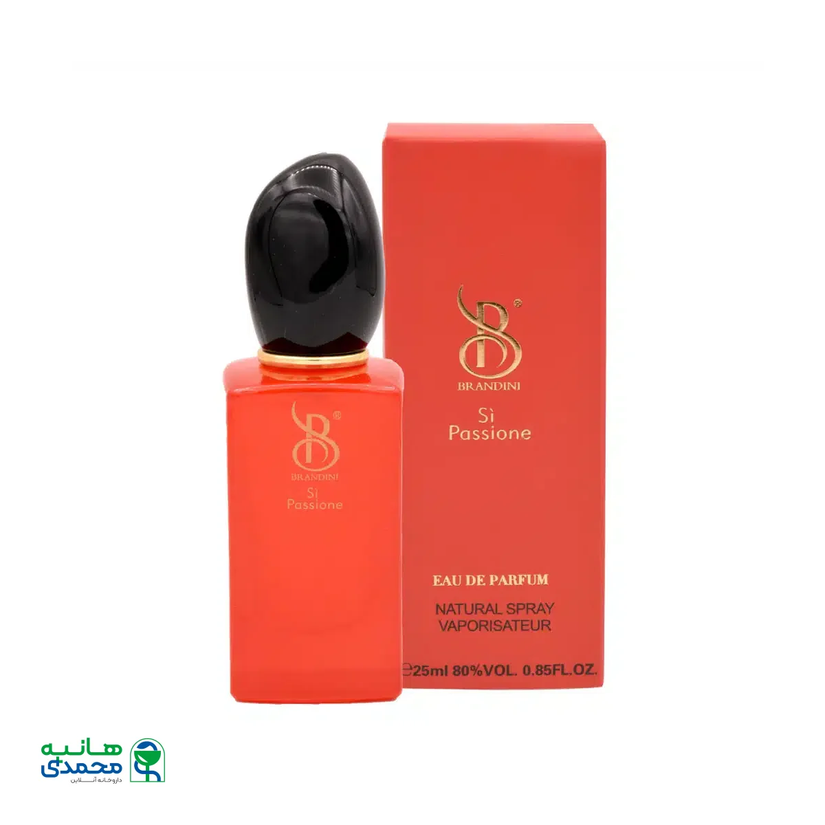 عطر جیبی زنانه برندینی مدل Si Passione حجم 25 میلی لیتر