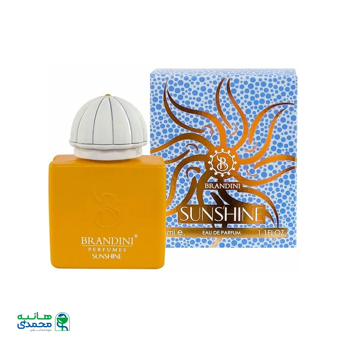 عطر جیبی زنانه برندینی مدل Sunshine