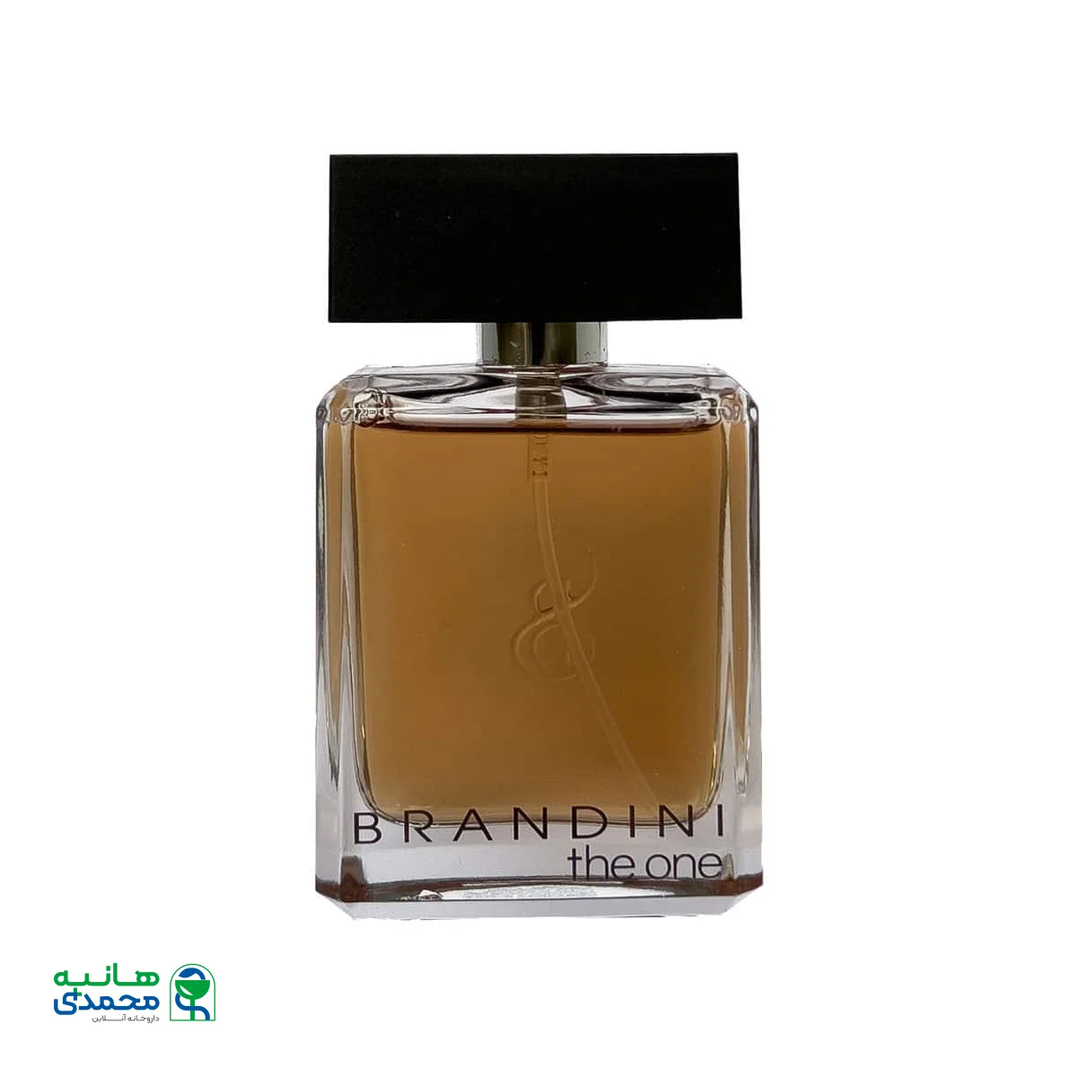 عطر جیبی مردانه برندینی مدل The One