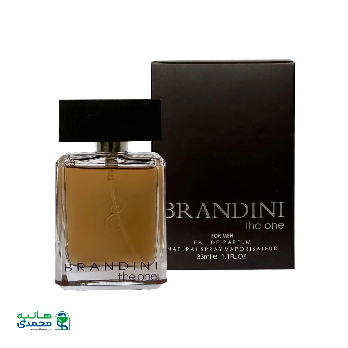 قیمت عطر جیبی مردانه برندینی مدل The One