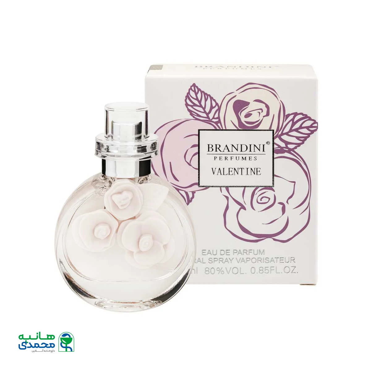 عطر جیبی زنانه برندینی مدل Valentine