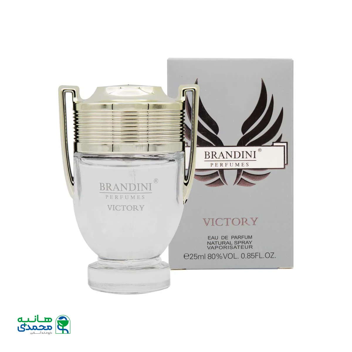 برندینی مدل VICTORY