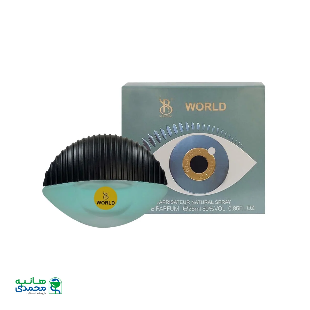 عطر جیبی زنانه برندینی مدل World